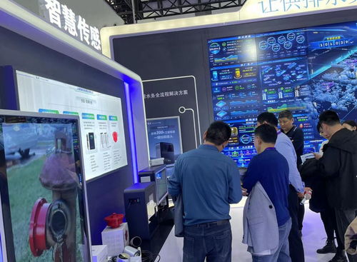 熊貓陌果科技亮相中國水協(xié)2022-2023年會(huì)，助力城鎮(zhèn)水務(wù)技術(shù)創(chuàng)新